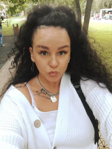 Летиция